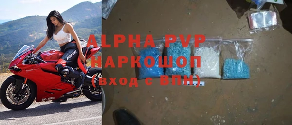 mix Аркадак