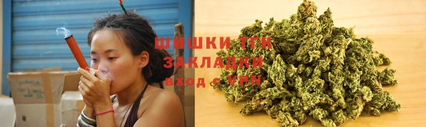 кокаин Армянск