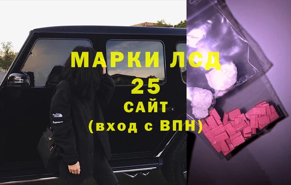 a pvp Арсеньев