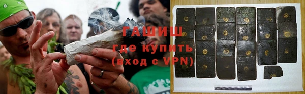 MDMA Баксан