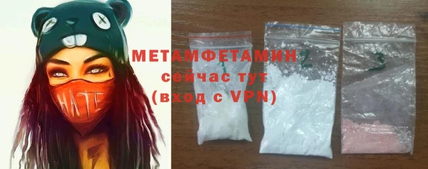 mix Аркадак