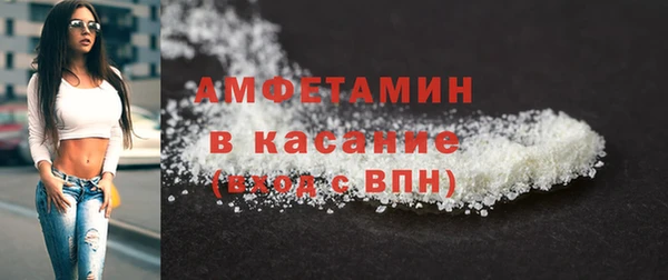 дурь Снежинск