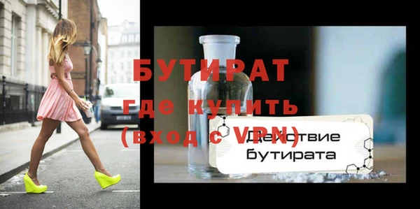 a pvp Арсеньев