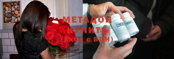 mix Аркадак