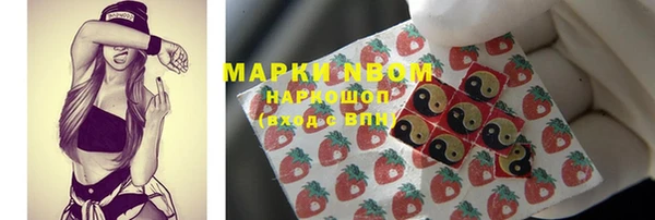 a pvp Арсеньев