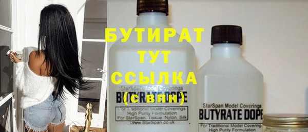 a pvp Арсеньев