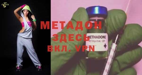 mix Аркадак