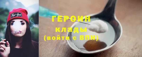 а пвп мука Балахна