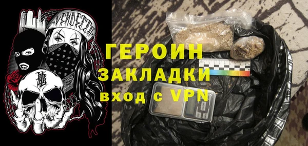 mix Аркадак