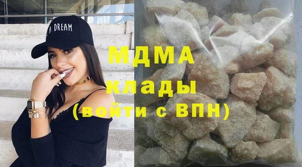mix Аркадак