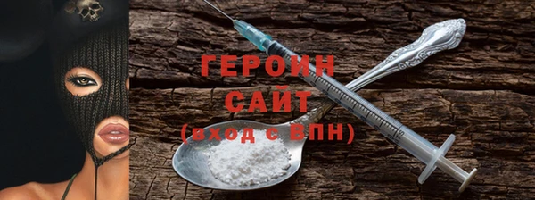 MDMA Баксан