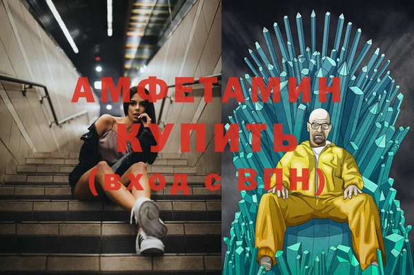 a pvp Арсеньев