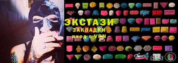 mix Аркадак