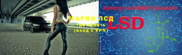 a pvp Арсеньев